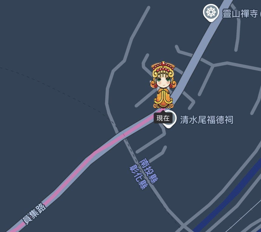 （圖／翻攝白沙屯媽祖app）