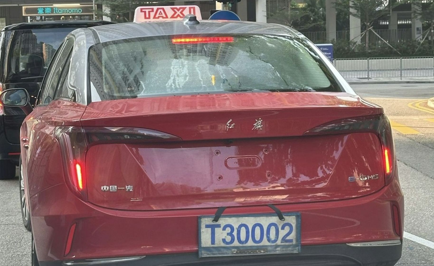 ▲港府欲引入紅旗電動Taxi。（圖／香港01）