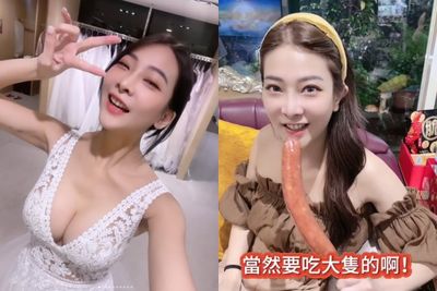 詐團PO白皙美照徵友　圤智雨揪2破綻「正妹身分曝光」