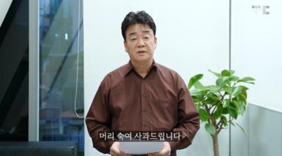白種元爆食材來源騙人的「遭訊問5小時」！　標榜韓產卻是中越的