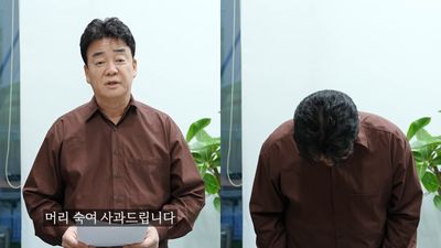 快訊/白種元宣布中斷演藝活動! 「鞠躬致歉」餐飲品牌深陷4爭議