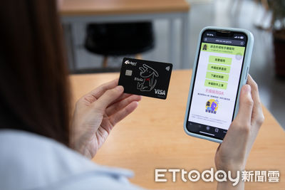 繳稅季荷包續命必刷「隱藏神卡」 新戶綁卡繳稅疊加回饋狂到直衝26%