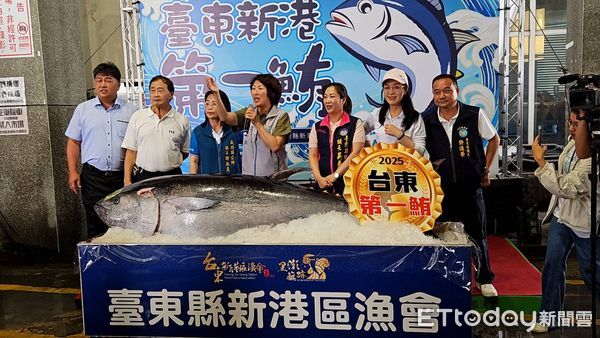 ▲捷安6號釣獲第一鮪奪20萬獎勵。（圖／記者楊漢聲翻攝）