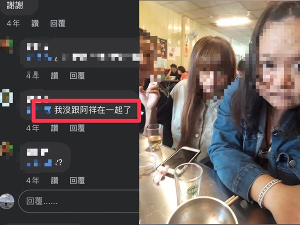 ▲▼             。（圖／記者許權毅攝）