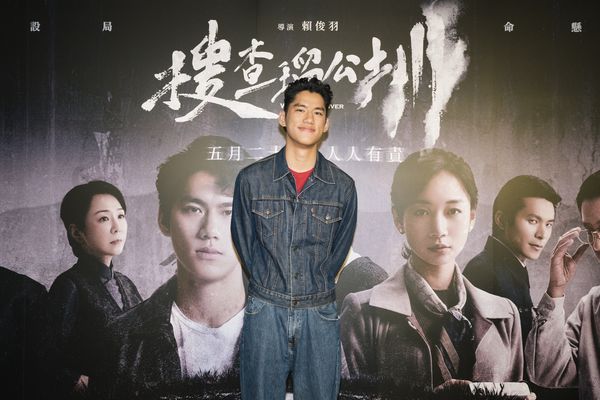 ▲《搜查瑠公圳》（左起）李雪、姚淳耀、潘儀君、梁修身、伯樂影業總經理林敬修、出品人代表邱瓈寬、導演賴俊羽、朱軒洋、朱栢康、王振復。（圖／伯樂影業）