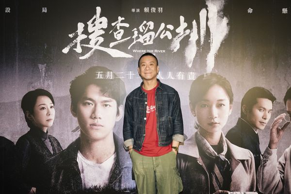 ▲《搜查瑠公圳》朱栢康。（圖／伯樂影業）