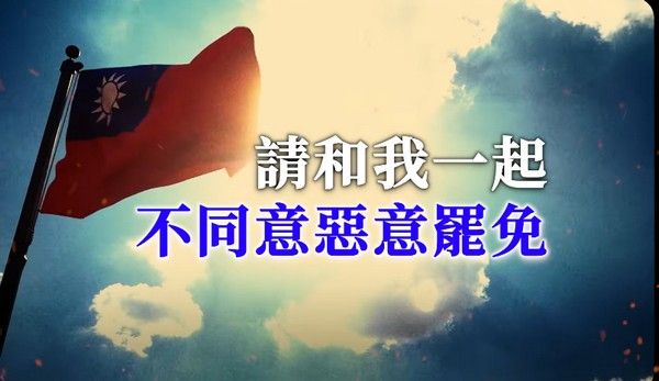 ▲牛煦庭邀罷免他的領銜人公開辯論。（圖／擷取自牛煦庭臉書）
