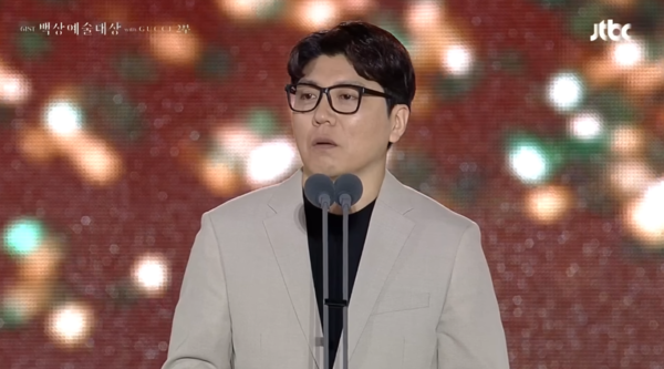 外送稿用　▲▼黑白大廚：料理階級大戰,金學慜,。（圖／翻攝自YouTube／백상예술대상）