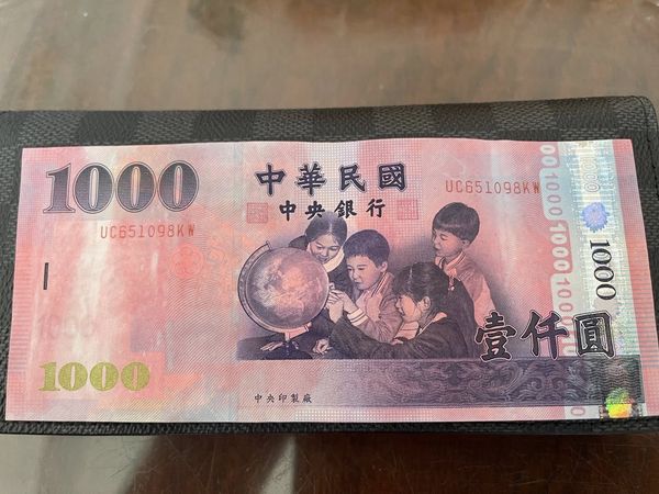 ▲追媽祖領到「粉紅千鈔」信眾身分曝：珣珣乾爹！她曾獲總統教育獎。（圖／翻攝自張珣珣臉書）