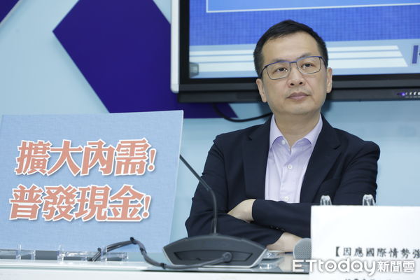 ▲▼國民黨立法案黨團召開「擴大內需！普發現金！--公布黨版【因應國際情勢強化經濟社會及民眾消費韌性特別條例】草案」記者會，書記長王鴻薇、首席副書記長羅智強、立委柯志恩出席。（圖／記者湯興漢攝）