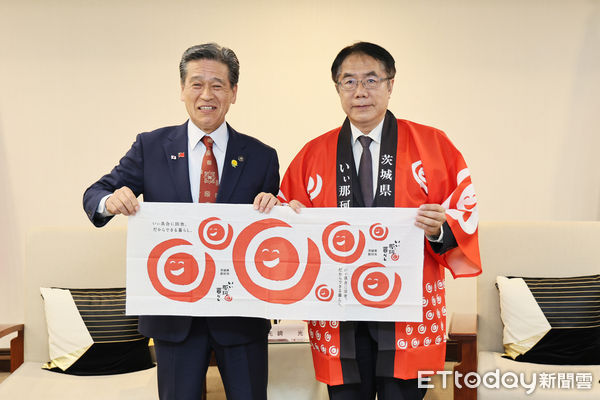 ▲台南市長黃偉哲接待日本那珂市市長先﨑光一行，宣布新道路命名為「那珂街」，紀念兩市情誼。（記者林東良翻攝，下同）