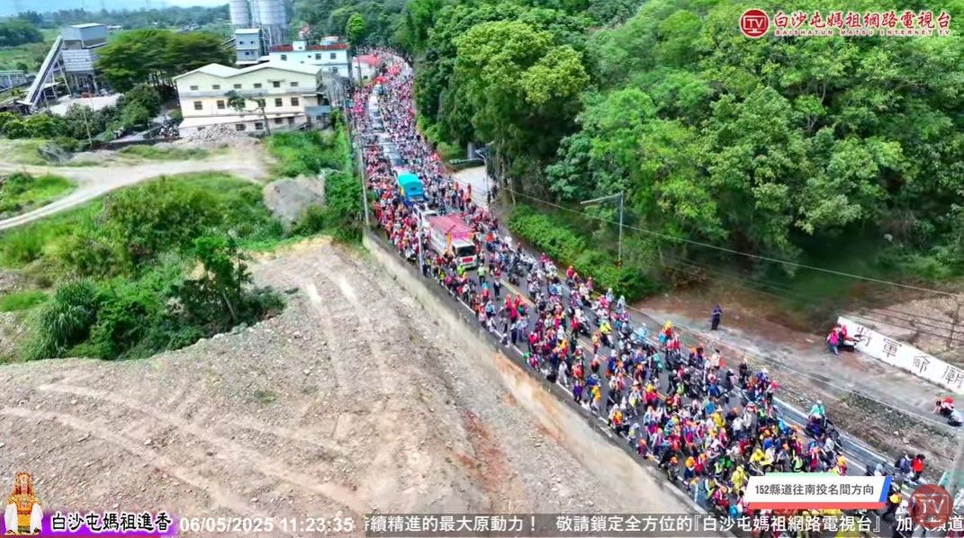 ▲▼             。（圖／翻攝自YouTube／白沙屯媽祖網路電視台）