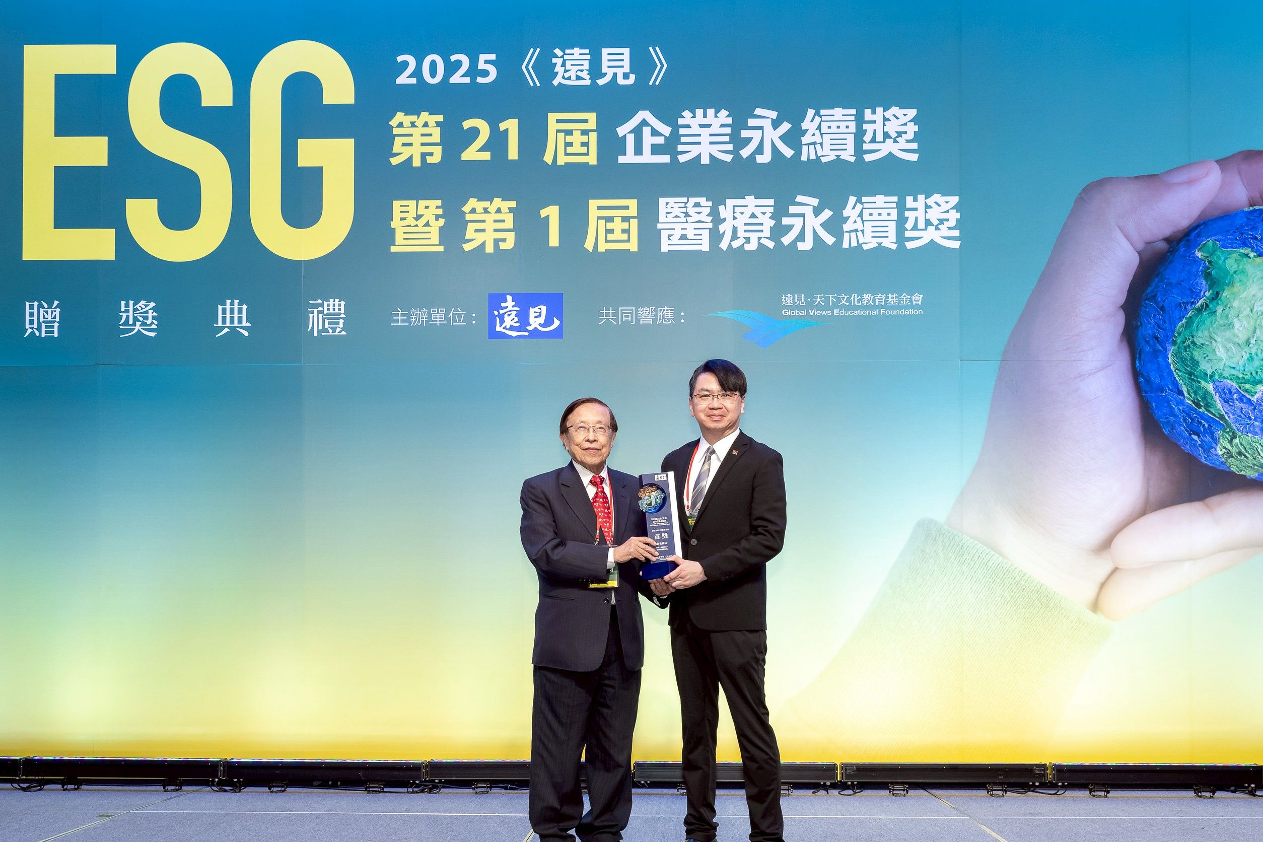 以人為本推動高齡友善與低碳創新 信義房屋獲《遠見》ESG企業永續獎三項大獎（圖／信義房屋提供）