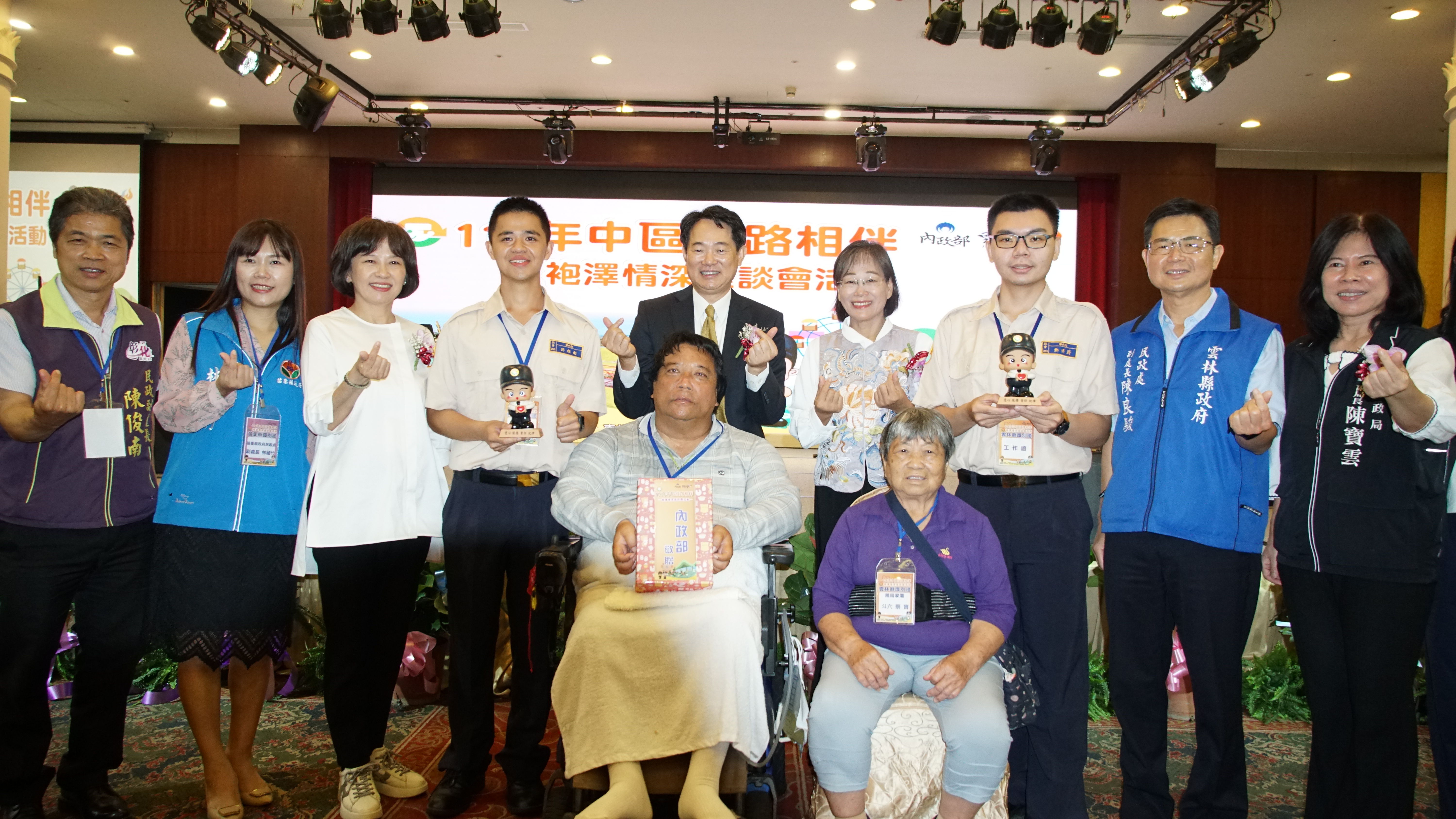 ▲▼「114年中區役路相伴－袍澤情深座談活動」。（圖／內政部提供）