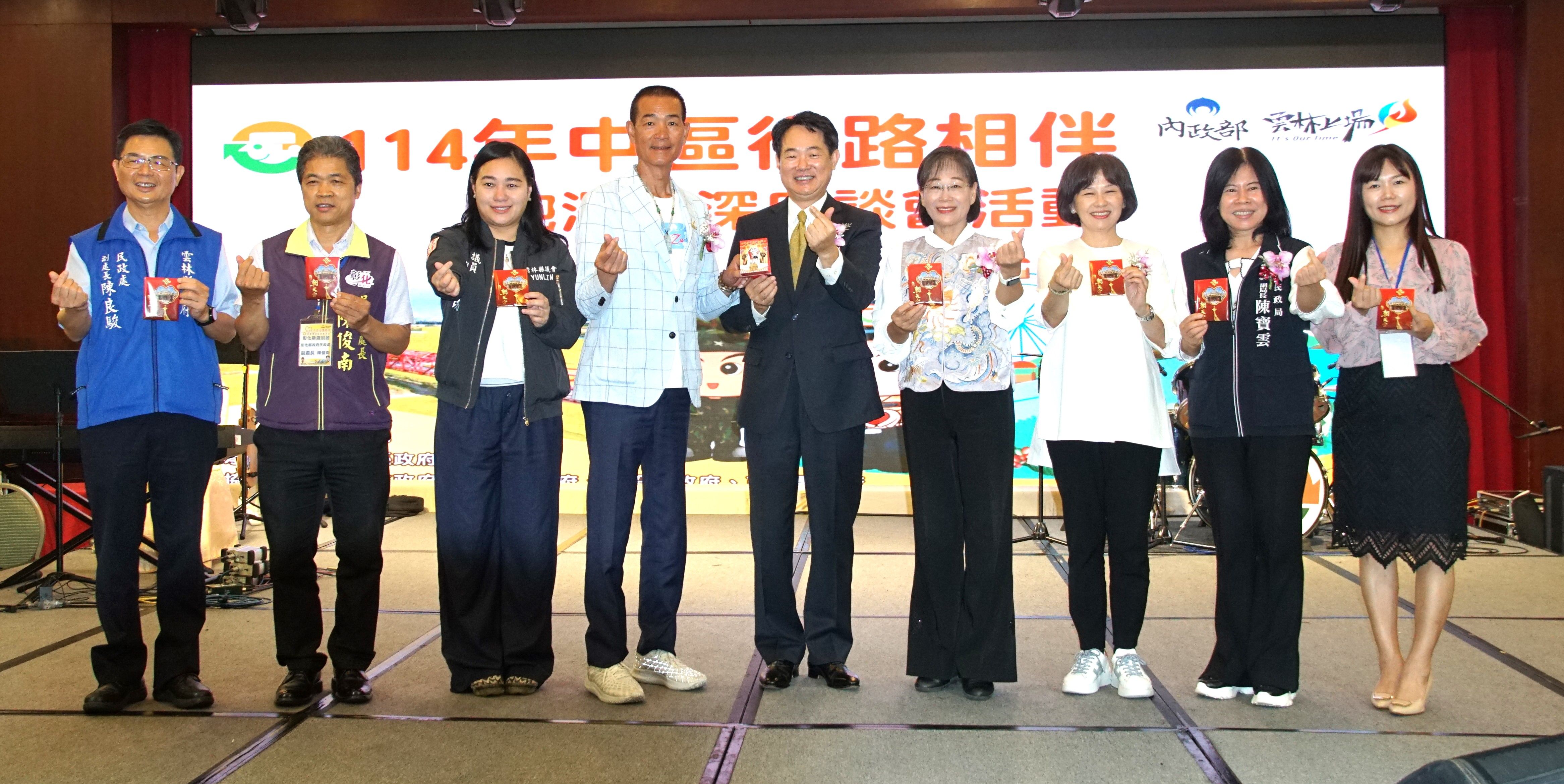 ▲▼「114年中區役路相伴－袍澤情深座談活動」。（圖／內政部提供）