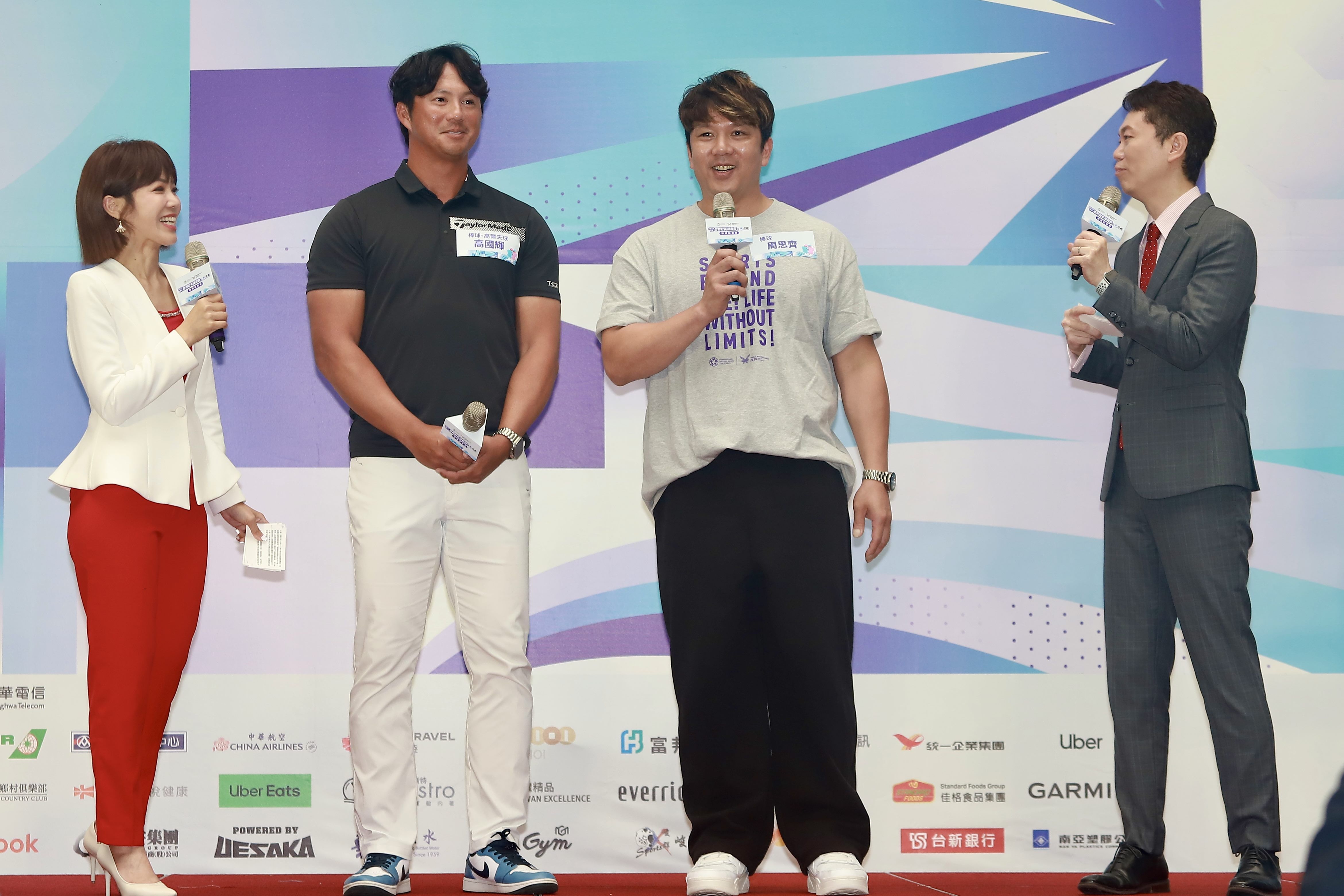 ▲▼世壯運、周思齊、高國輝。（圖／台北市政府觀光傳播局提供）