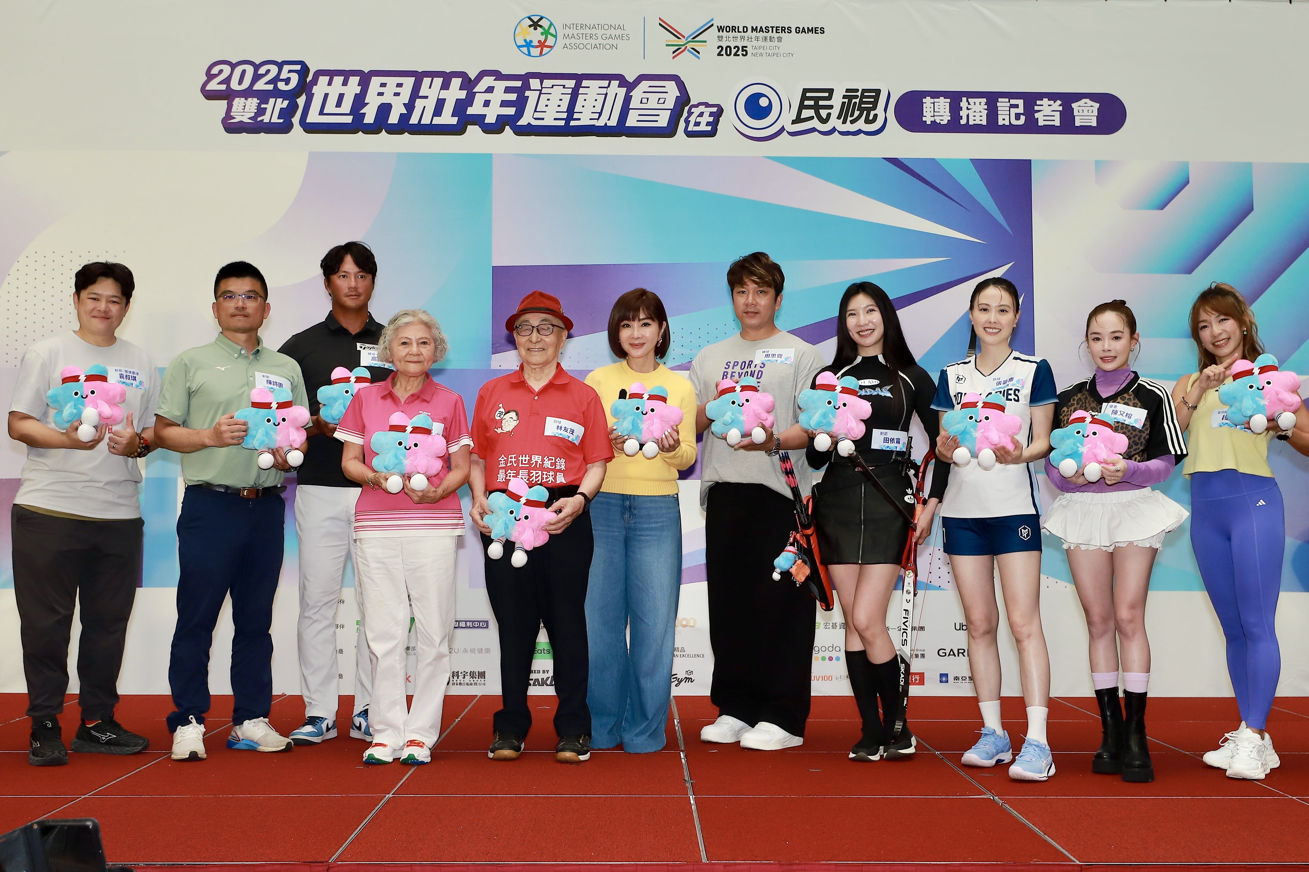 ▲▼世壯運、周思齊、高國輝。（圖／台北市政府觀光傳播局提供）