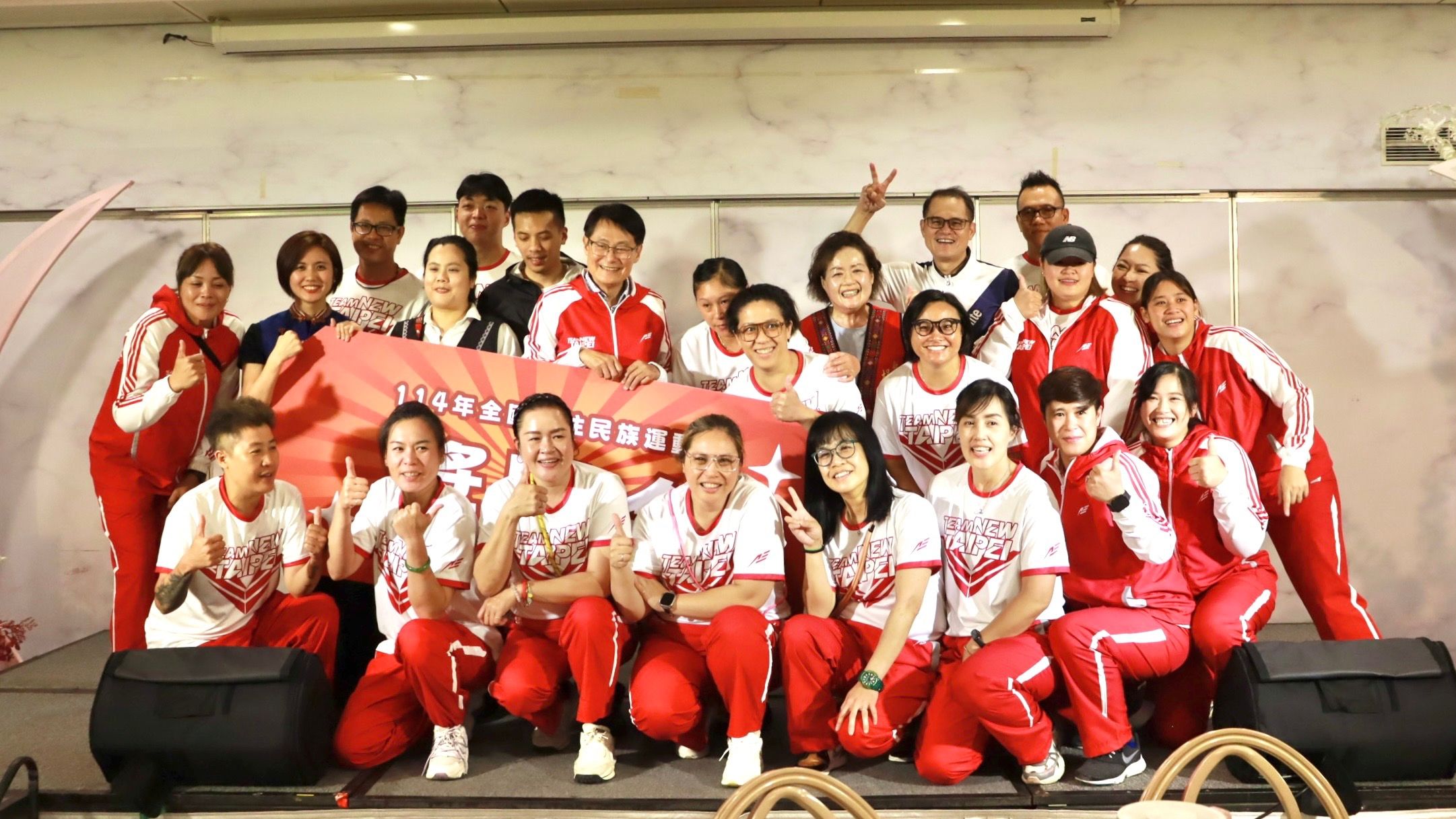 ▲新北全原運勇奪全國第三。（圖／新北市原民局提供）