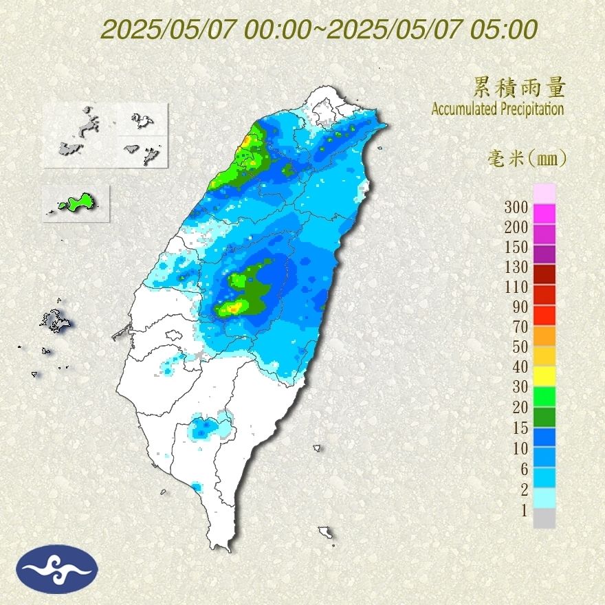 （圖／氣象署）