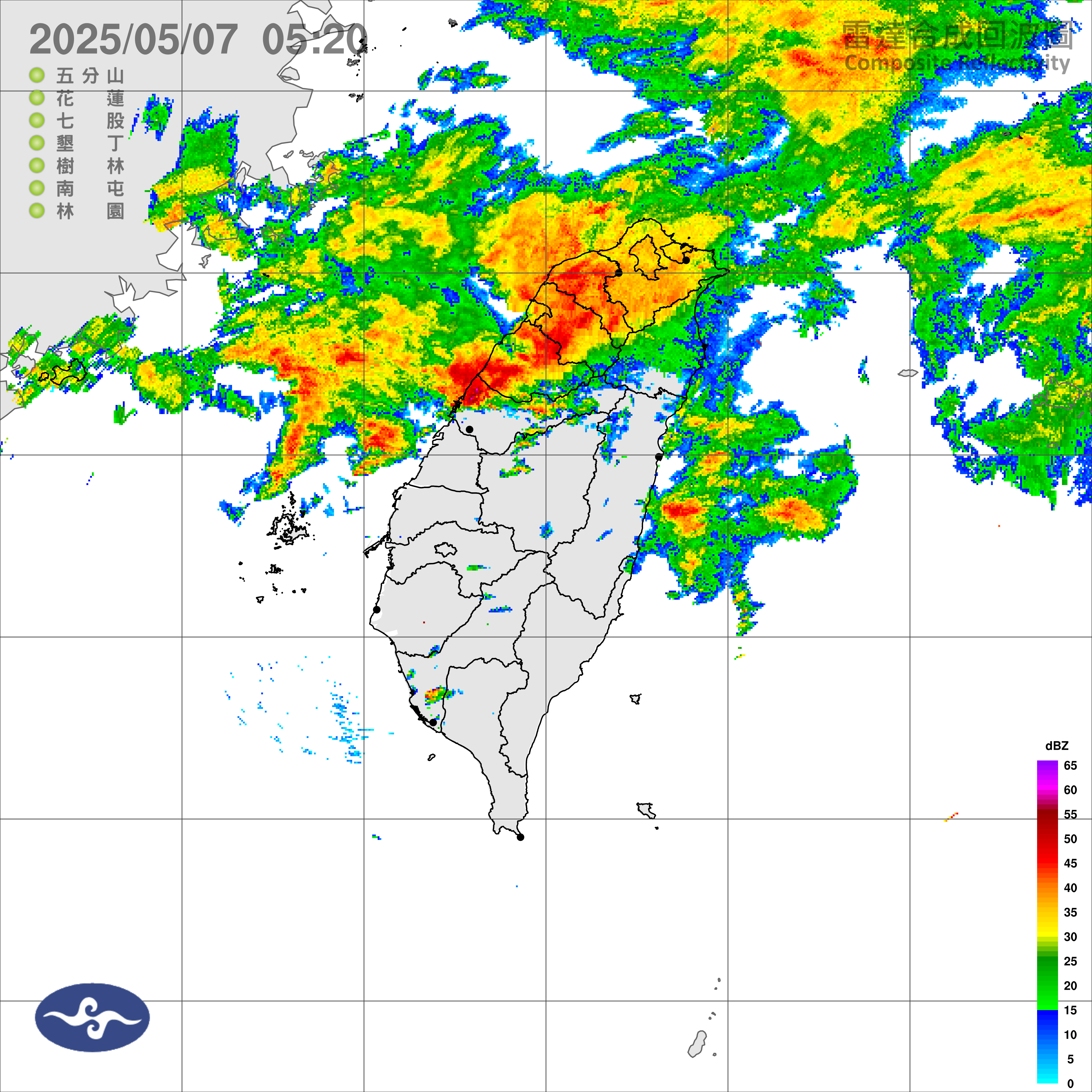 （圖／氣象署）
