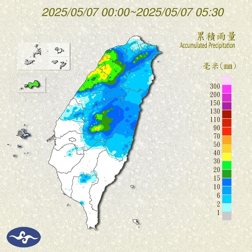 （圖／氣象署）