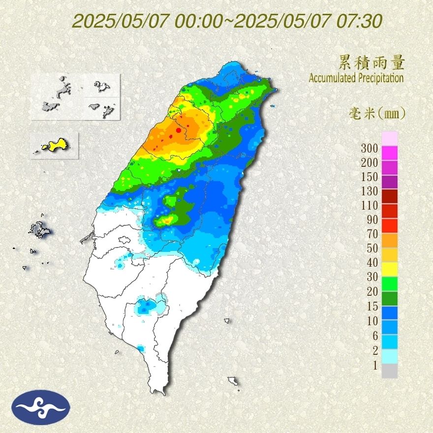 （圖／氣象署）