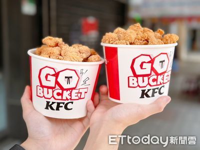 2大速食店最新派對神器！