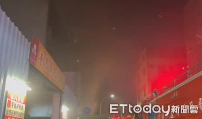 台南永華一街住宅竄出濃煙 地下室起火20車38人搶救排煙
