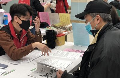 桃園協助中高齡族群重返職場 4場次徵才活動一次看