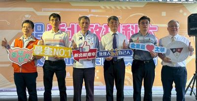 致理科大就博會「財管企業」最搶手 初媒合率53.5%創新高