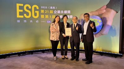 社區照護創新典範!臺大金山分院榮獲《遠見》ESG醫療永續獎