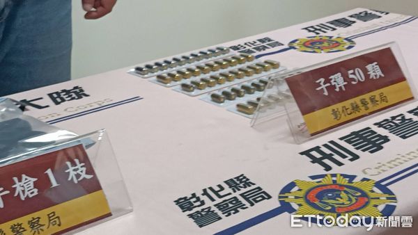 ▲陳修將虐殺小女友逃亡近一年落網了，遭逮時拒捕、使用辣椒水攻擊警方罪加一等。（圖／記者唐詠絮翻攝，下同）