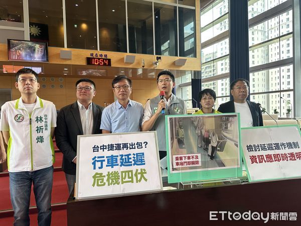 ▲中捷,黃守達。（圖／市議員黃守達提供）