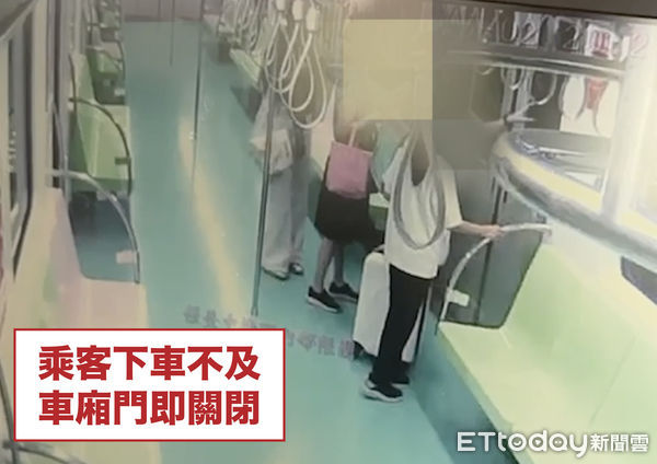 ▲中捷,黃守達。（圖／市議員黃守達提供）