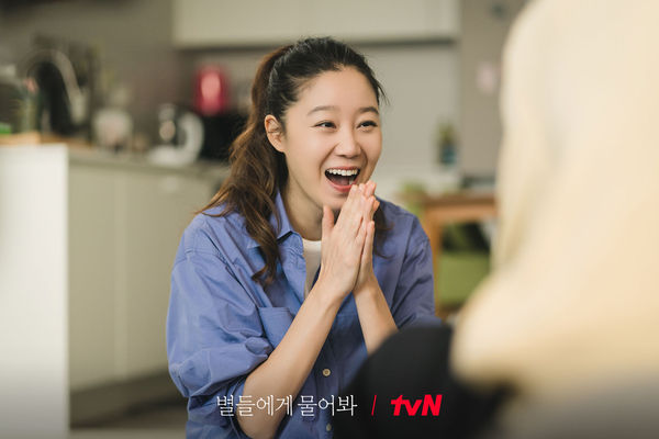 ▲▼「5個實用方法」教你在忙碌時找回快樂             。（圖／翻攝自FB/tvN drama）
