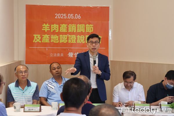 ▲鍾佳濱邀業業部等人員、羊農商討羊價對策            。（圖／鍾佳濱服務處提供）