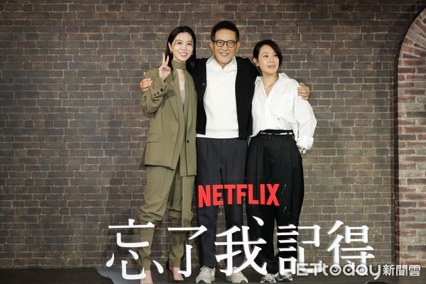 ▲謝盈萱、秦漢、劉若英出席《忘了我記得》媒體茶敘。（圖／記者林敬旻攝）