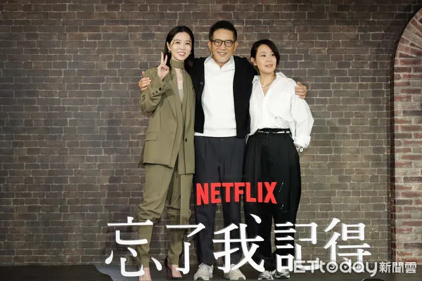 ▲謝盈萱、秦漢、劉若英出席《忘了我記得》媒體茶敘。（圖／記者林敬旻攝）