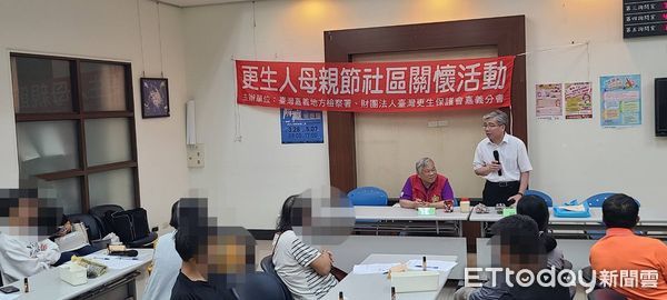 ▲▼   嘉義地檢署結合榮譽觀護人協進會及更生保護會辦理母親節關懷活動   。（圖／嘉義地檢署提供）