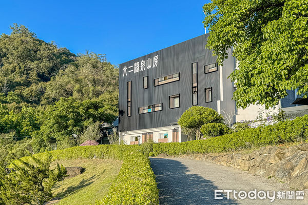 ▲▼台南龜丹溫泉六二溫泉山房。（圖／記者蔡玟君攝）