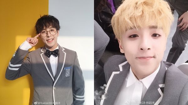 ▲林超澤。（圖／翻攝自林超澤微博）