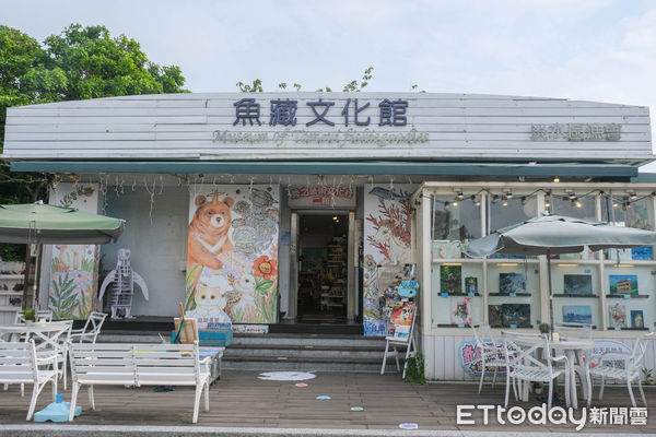 ▲淡水漁人碼頭,秀233自助流體畫體驗館,淡海輕軌淡水漁人碼頭站。（圖／記者彭懷玉攝）