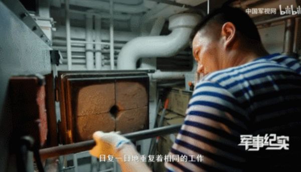 ▲▼慶祝解放軍海軍成立76周年，《央視》在「軍事紀實」節目中發布5集「加速向深藍」紀錄片，以山東艦上不同崗位的軍人為視角講述工作日常。（圖／翻攝自央視）
