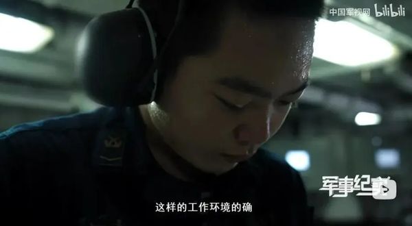 ▲▼慶祝解放軍海軍成立76周年，《央視》在「軍事紀實」節目中發布5集「加速向深藍」紀錄片，以山東艦上不同崗位的軍人為視角講述工作日常。（圖／翻攝自央視）