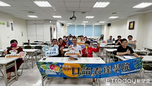 ▲雲林縣政府推動「雲菁人才培育計畫」 強化公務團隊專業形象與溝通效能。（圖／記者游瓊華翻攝）