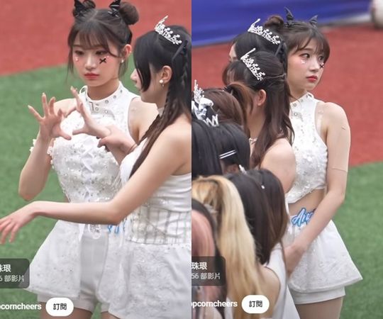 ▲▼             。（圖／翻攝自YT／@popcorncheers）