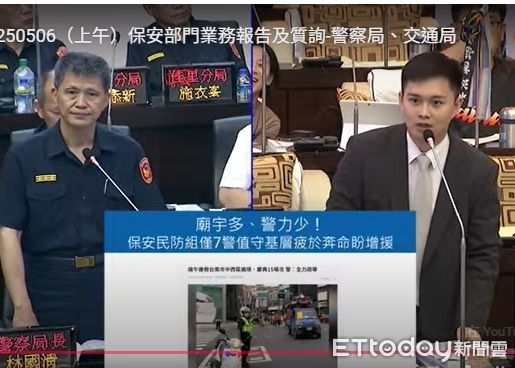 ▲台南市警察人力面臨退休潮與詐騙壓力，藍營議員呼籲市府提出補人方案、強化反詐策略。（記者林東良翻攝，下同）