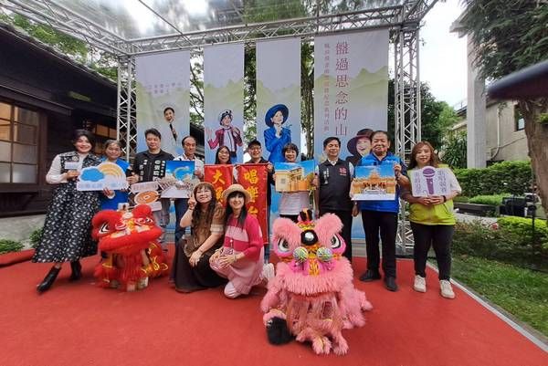 ▲《盤過思念的山》鳳飛飛金曲推廣系列活動啟航