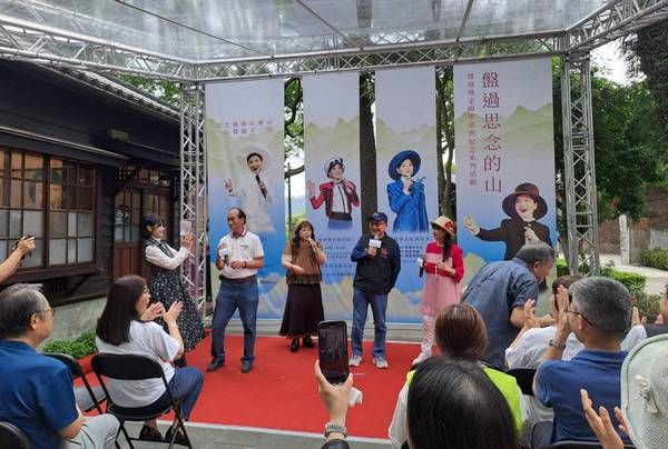 ▲《盤過思念的山》鳳飛飛金曲推廣系列活動啟航