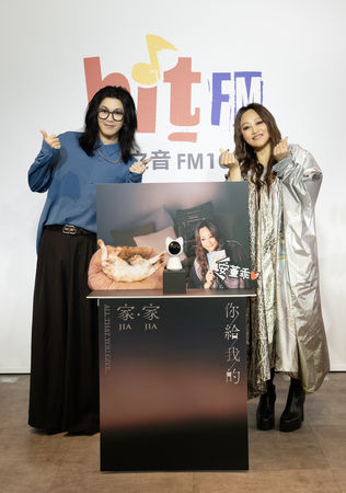 ▲▼家家推出新專輯《你給我的》。（圖／Hit Fm聯播網提供）